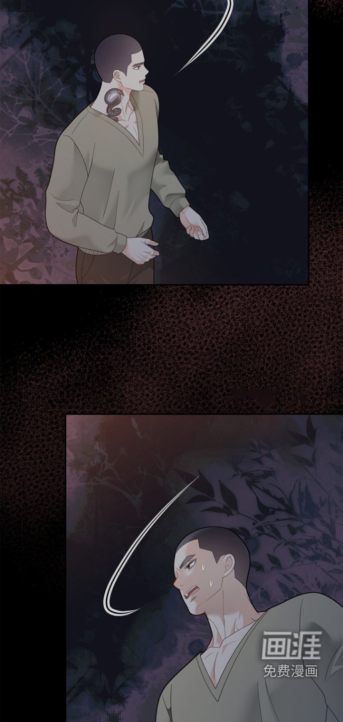 第167章：【第三季】越线了