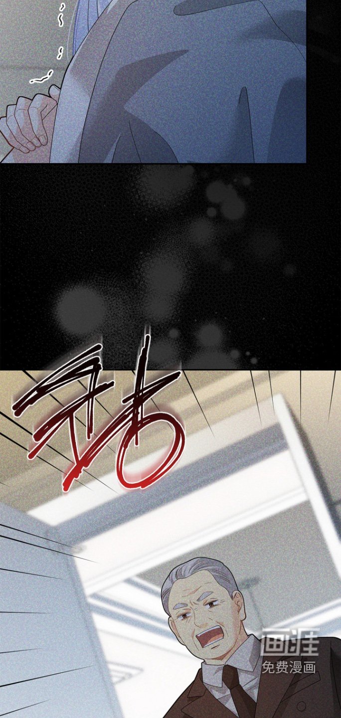 第167章：【第三季】越线了