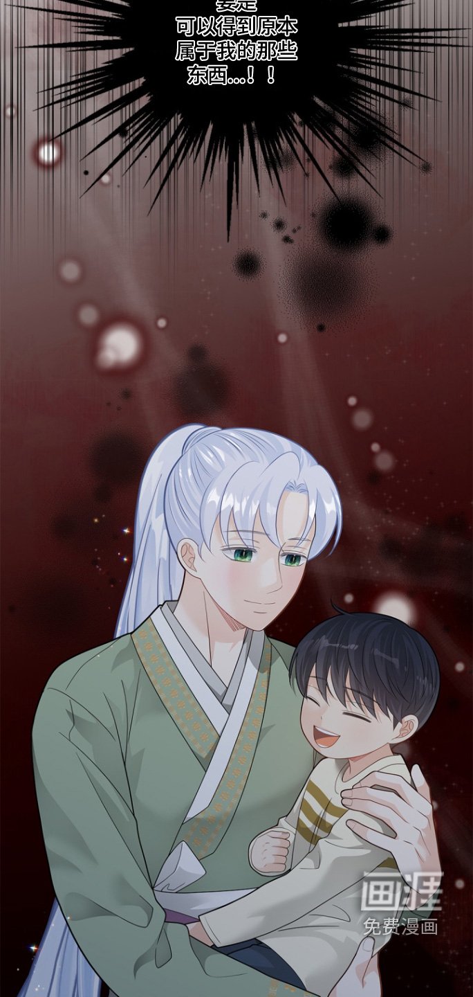 第169章：【第三季】去哪里了