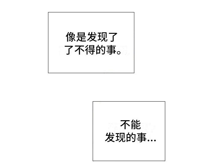 第17章：带去首尔