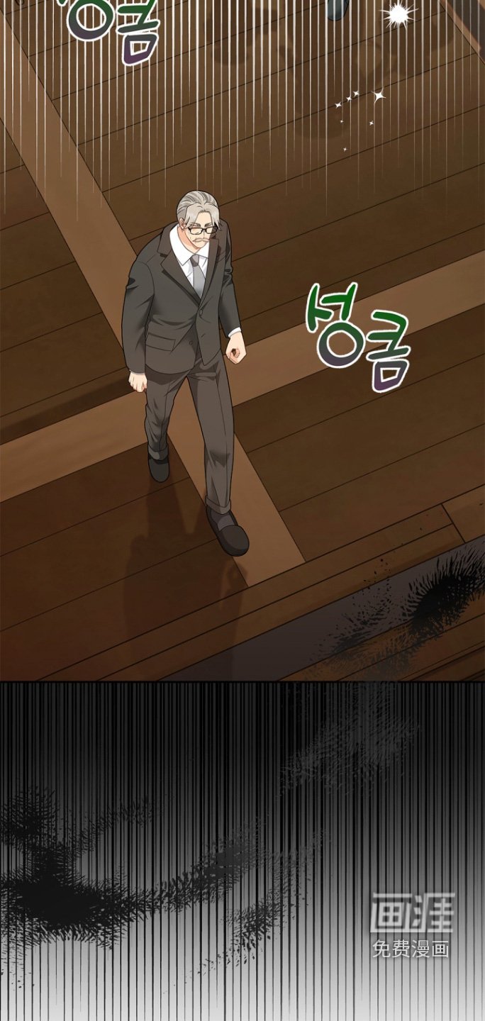 第170章：【第三季】吓一跳