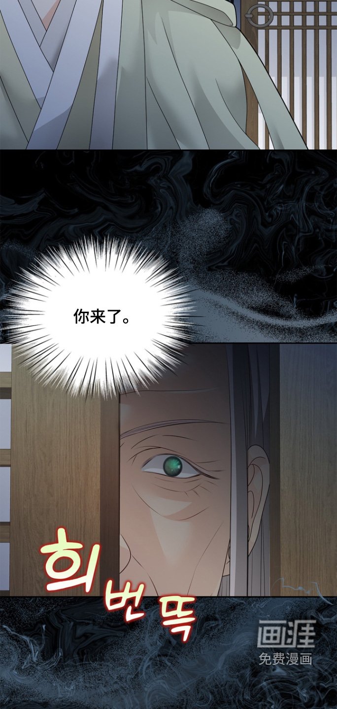 第172章：【第三季】照片