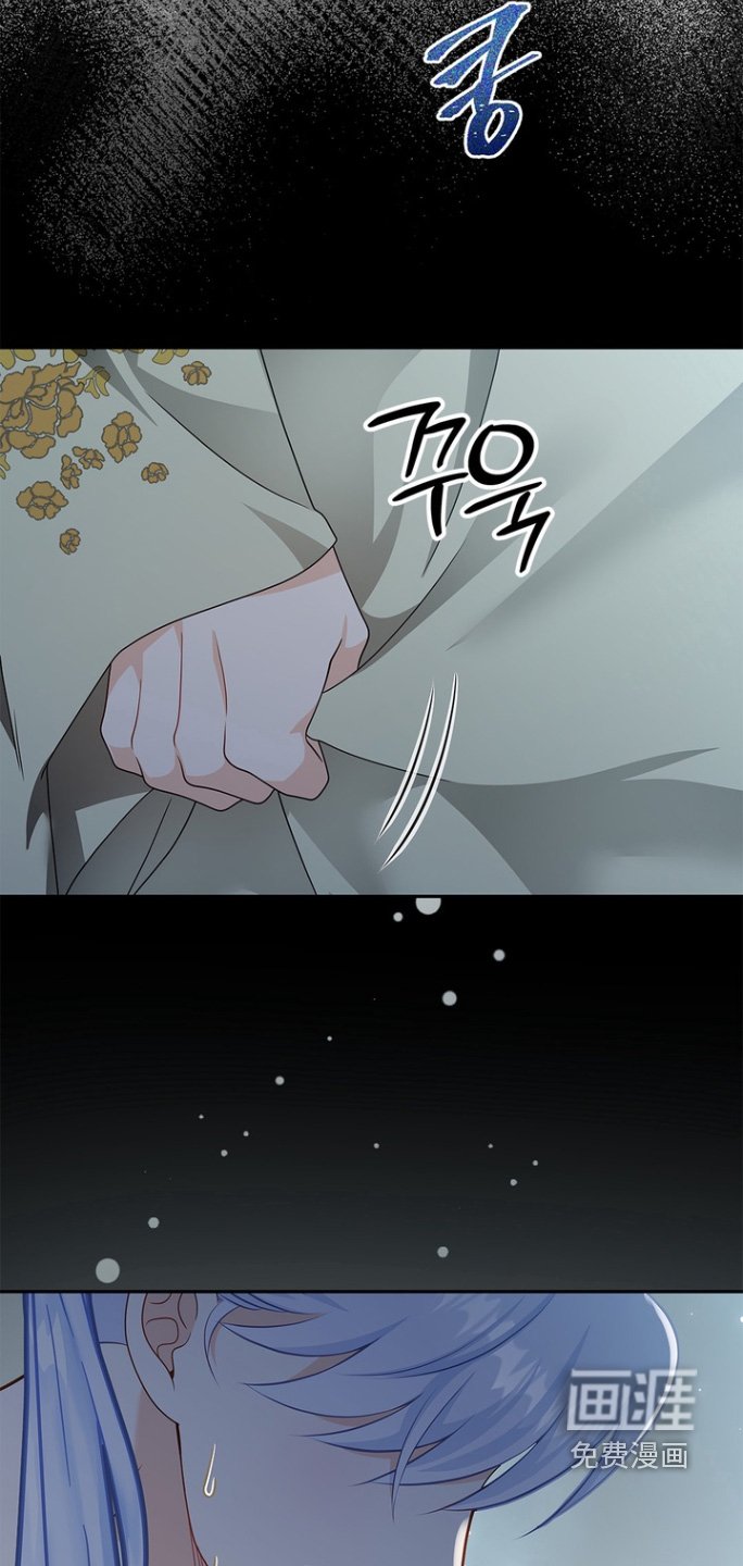 第174章：【第三季】怎么改变