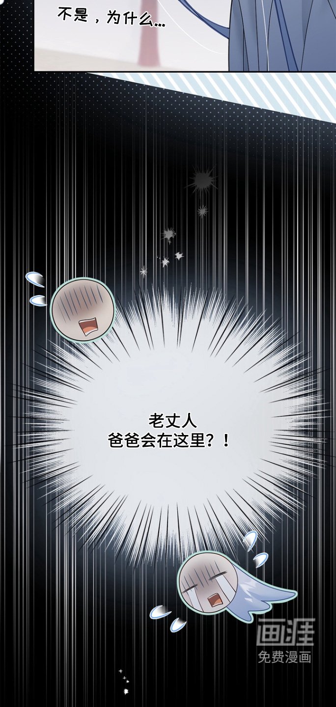 第177章：【第三季】不可以