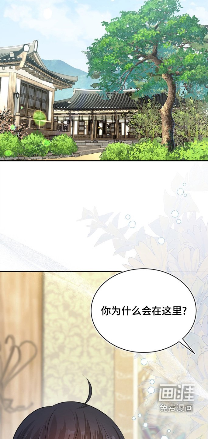 第178章：【第三季】为什么这么做