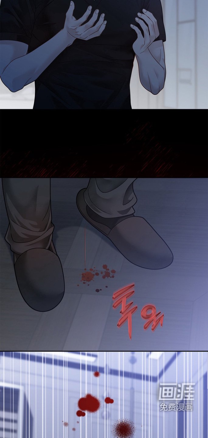 第180章：【第三季】过程很痛苦