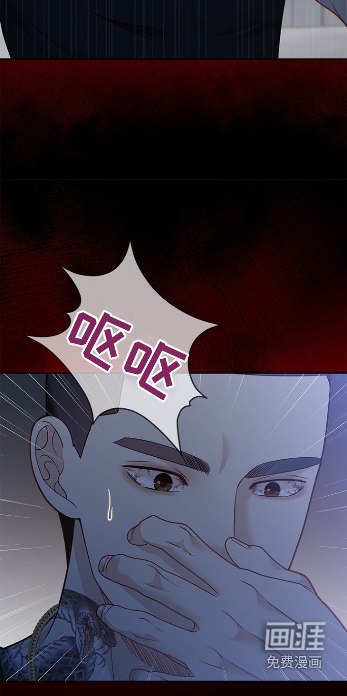 第180章：【第三季】过程很痛苦