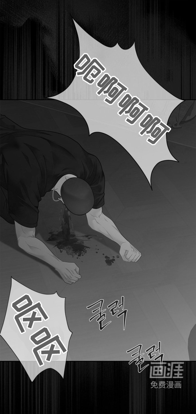 第180章：【第三季】过程很痛苦