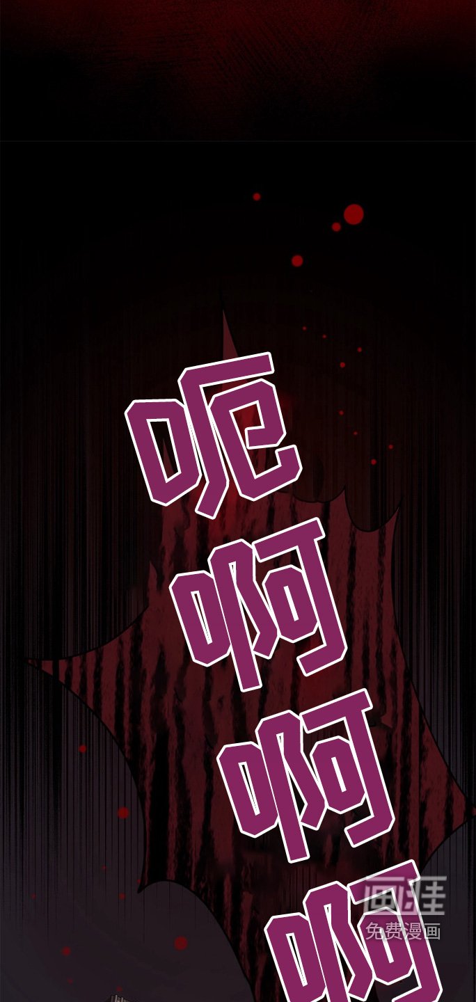 第180章：【第三季】过程很痛苦