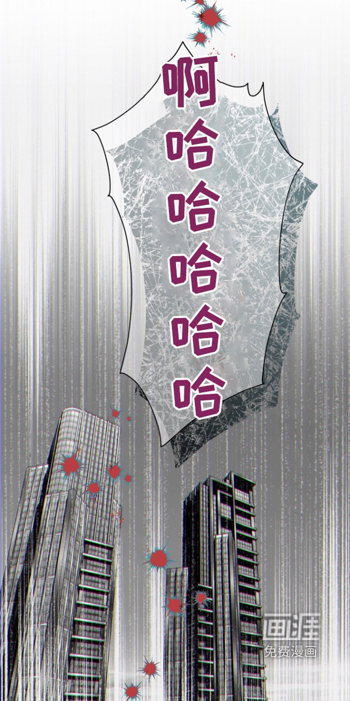 第183章：【第三季】目的