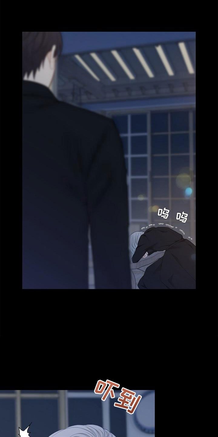 第2章：条件