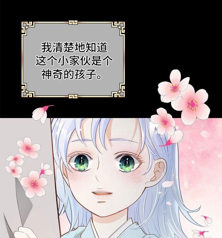 第2章：条件