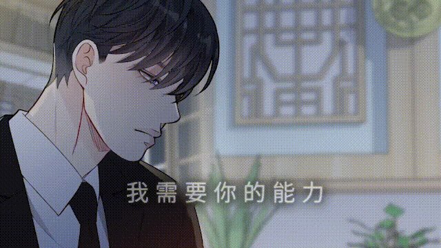 第2章：条件