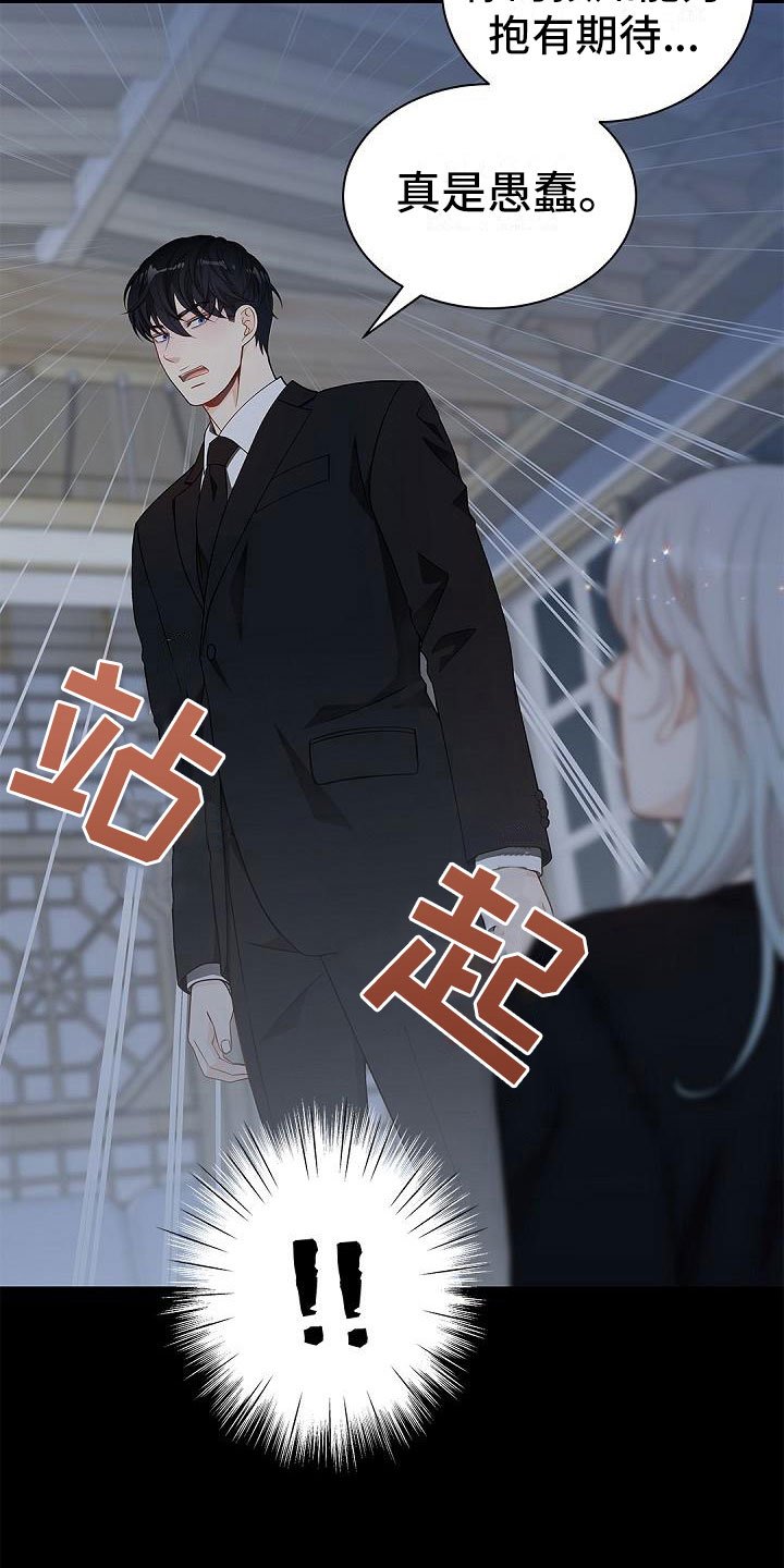 第2章：条件