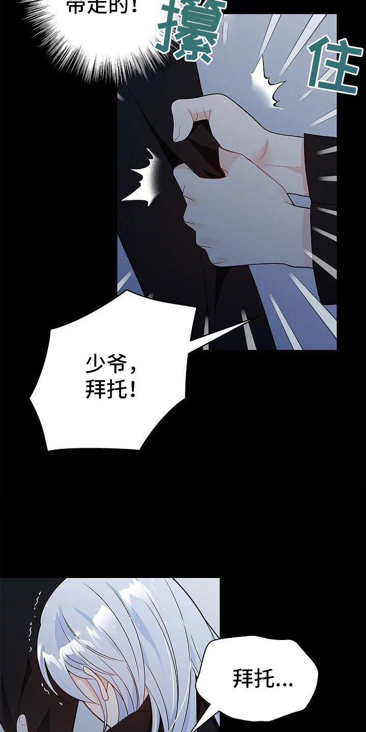 第2章：条件