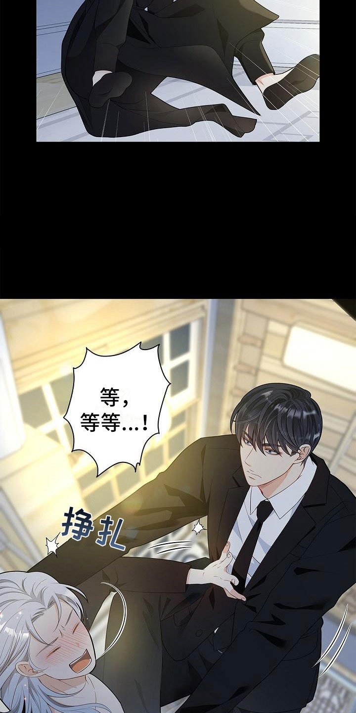 第2章：条件