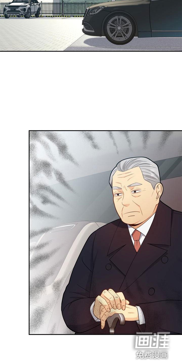 第21章：恶意滋生