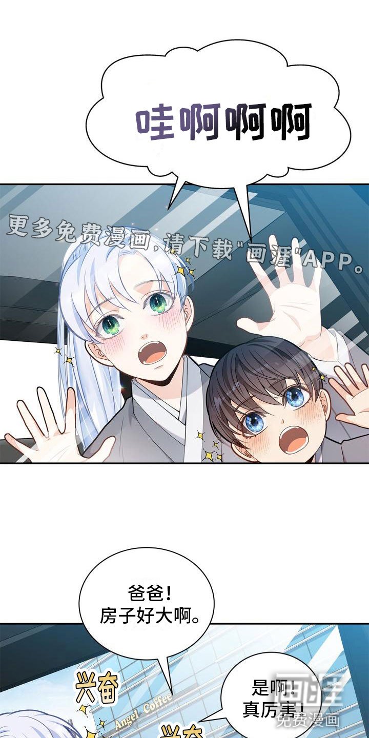 第22章：隐瞒