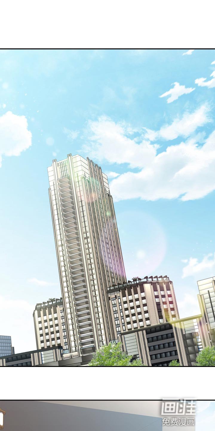 第32章：承认