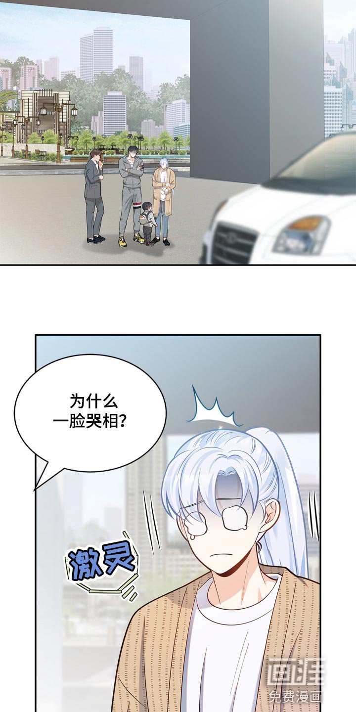 第32章：承认