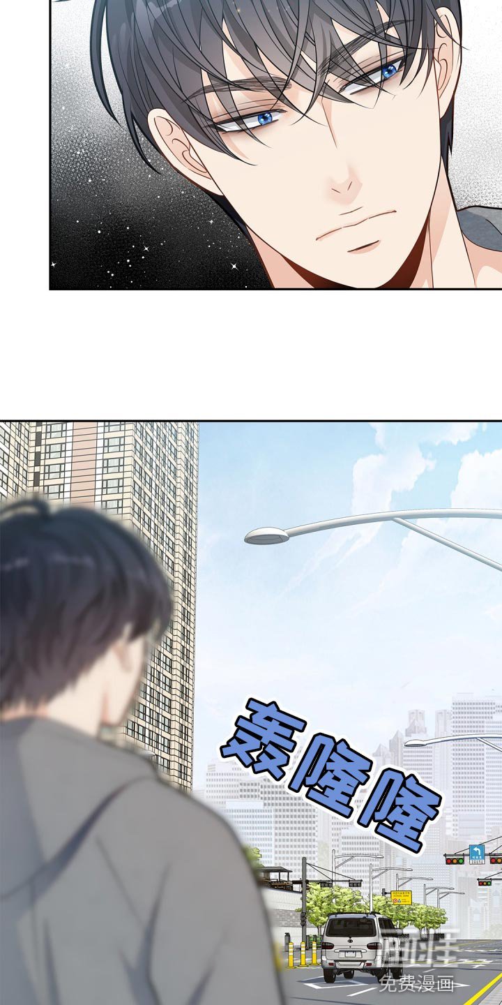 第33章：好好享受