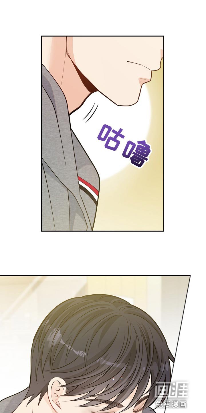 第33章：好好享受