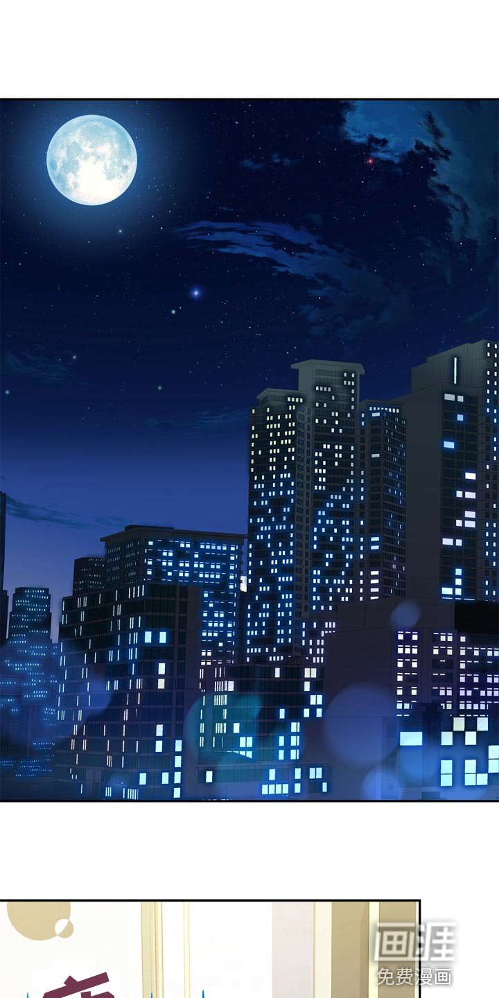 第34章：投资