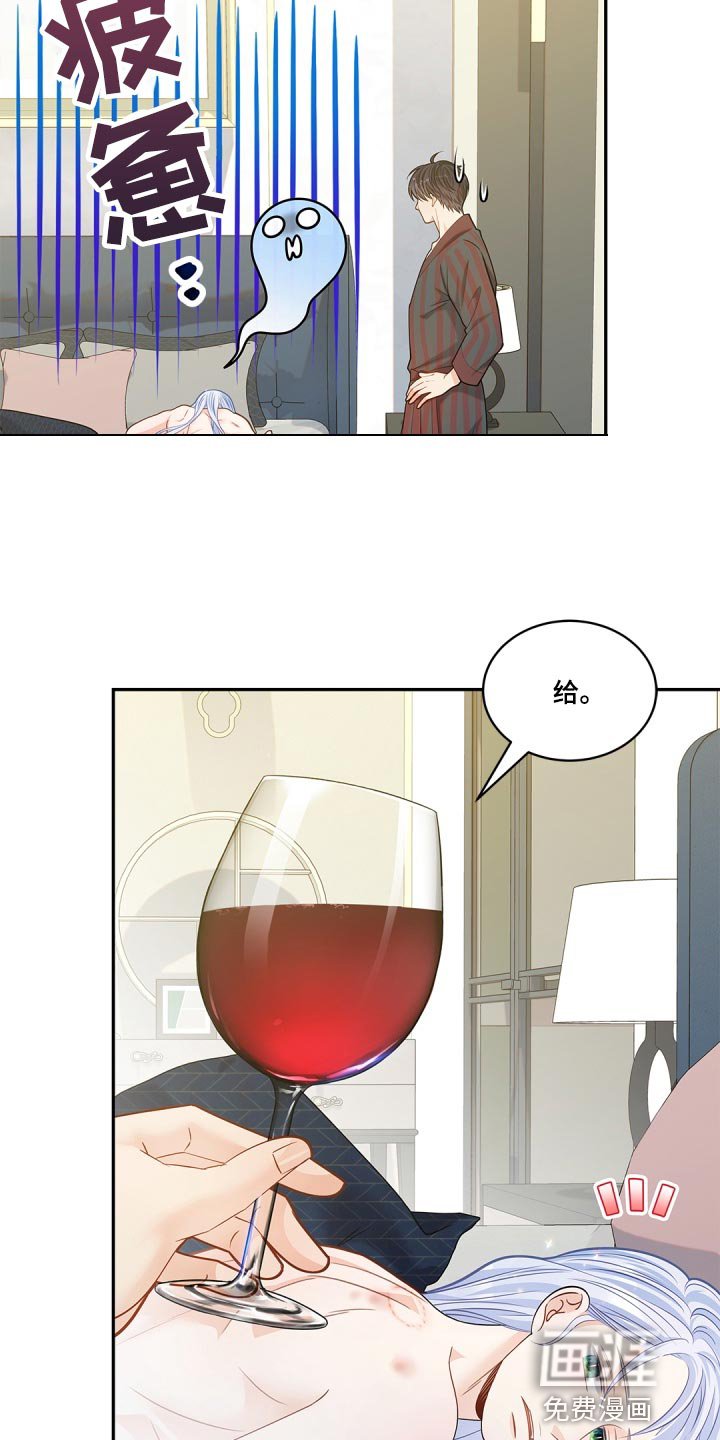 第34章：投资