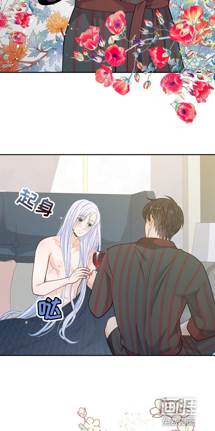 第34章：投资