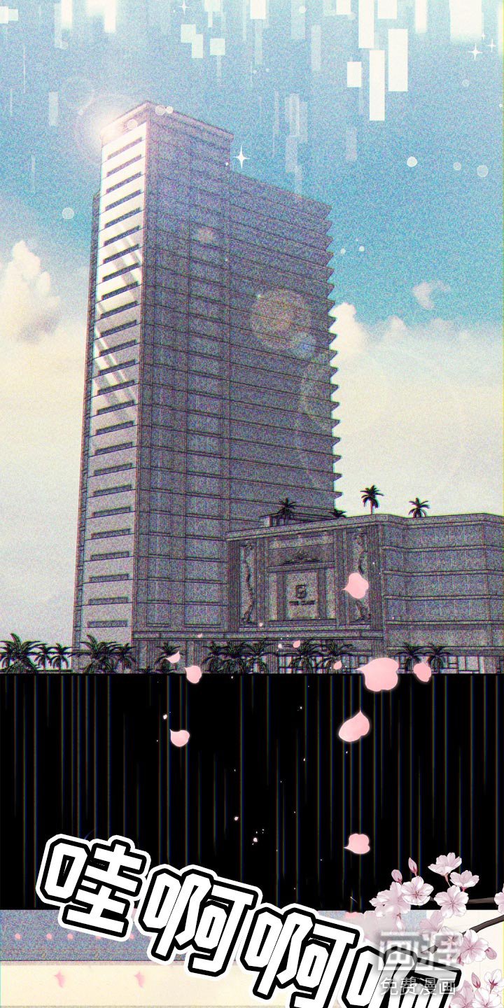 第35章：预知