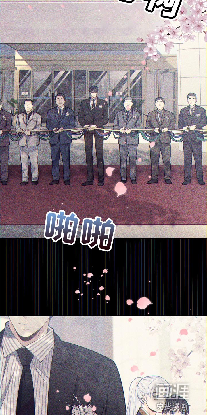 第35章：预知