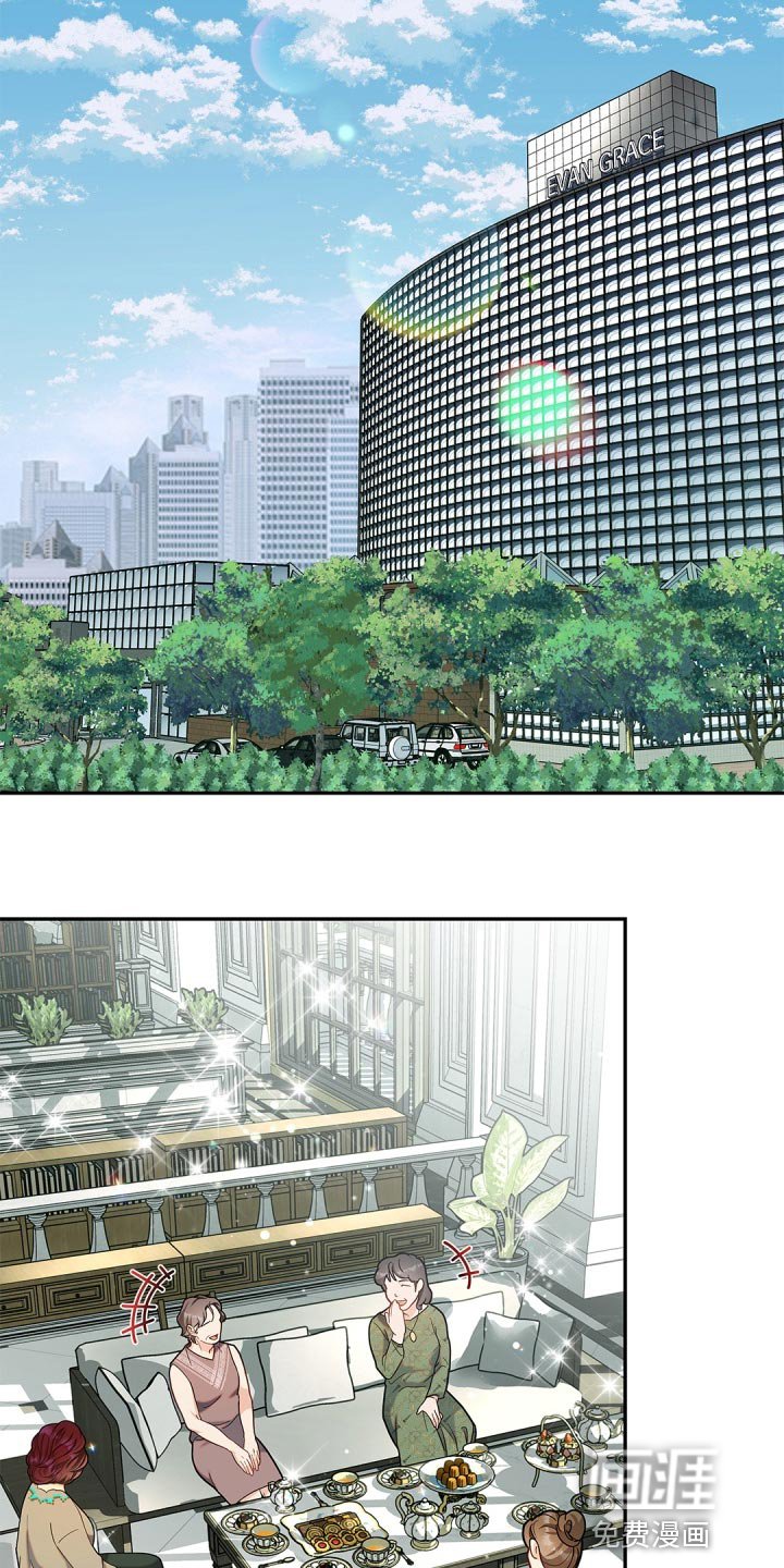 第36章：只集中于我