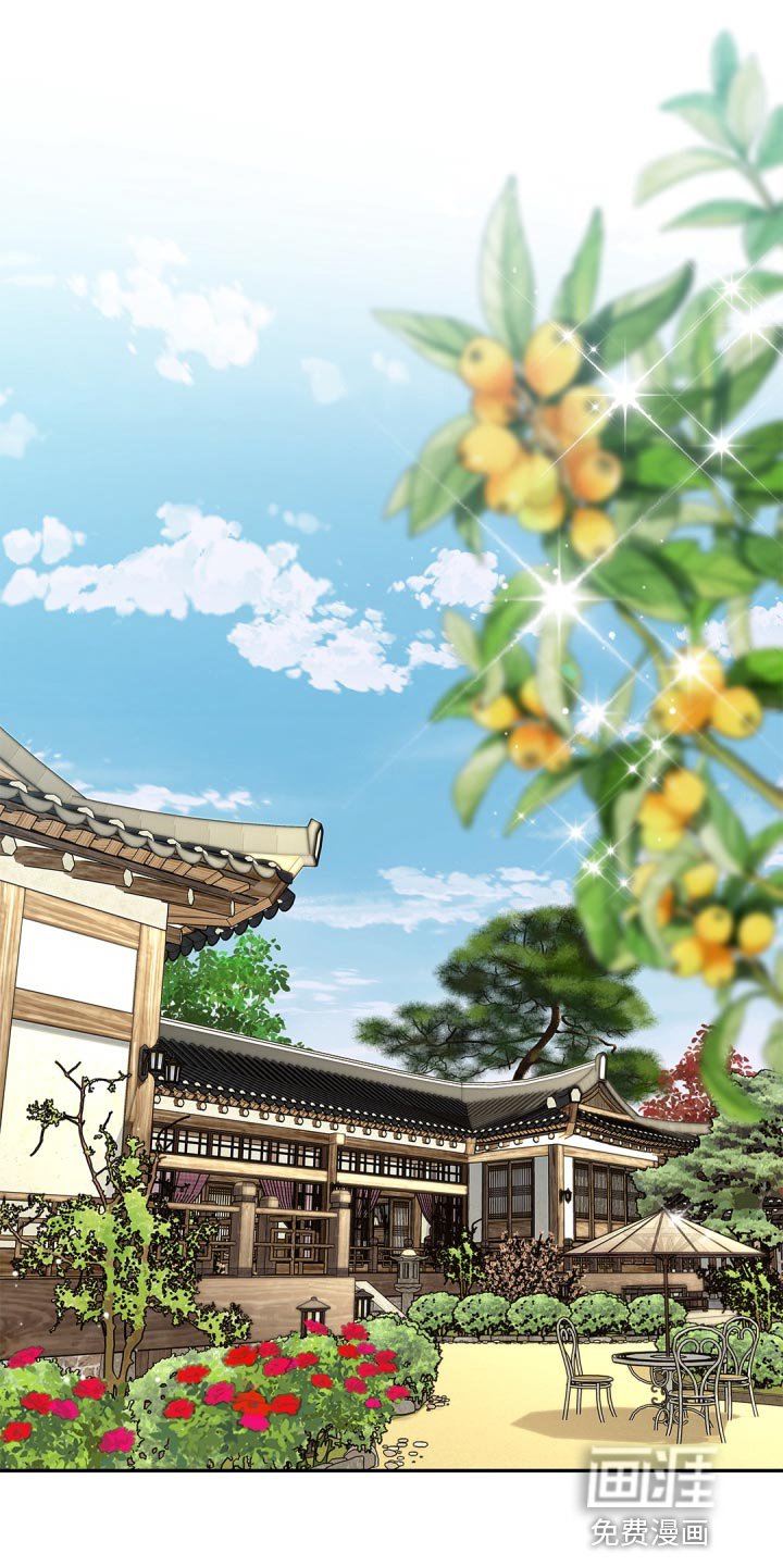 第37章：讨厌