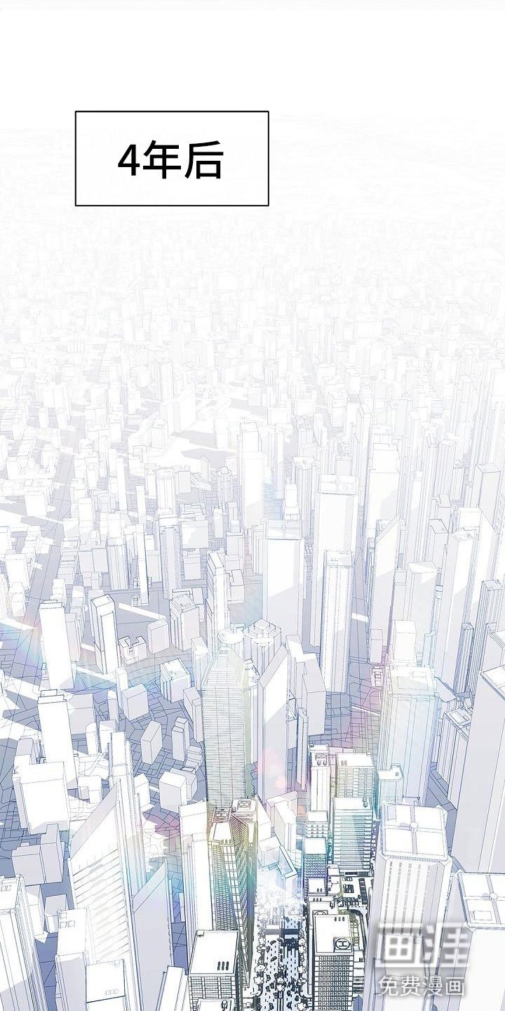 第4章：孩子