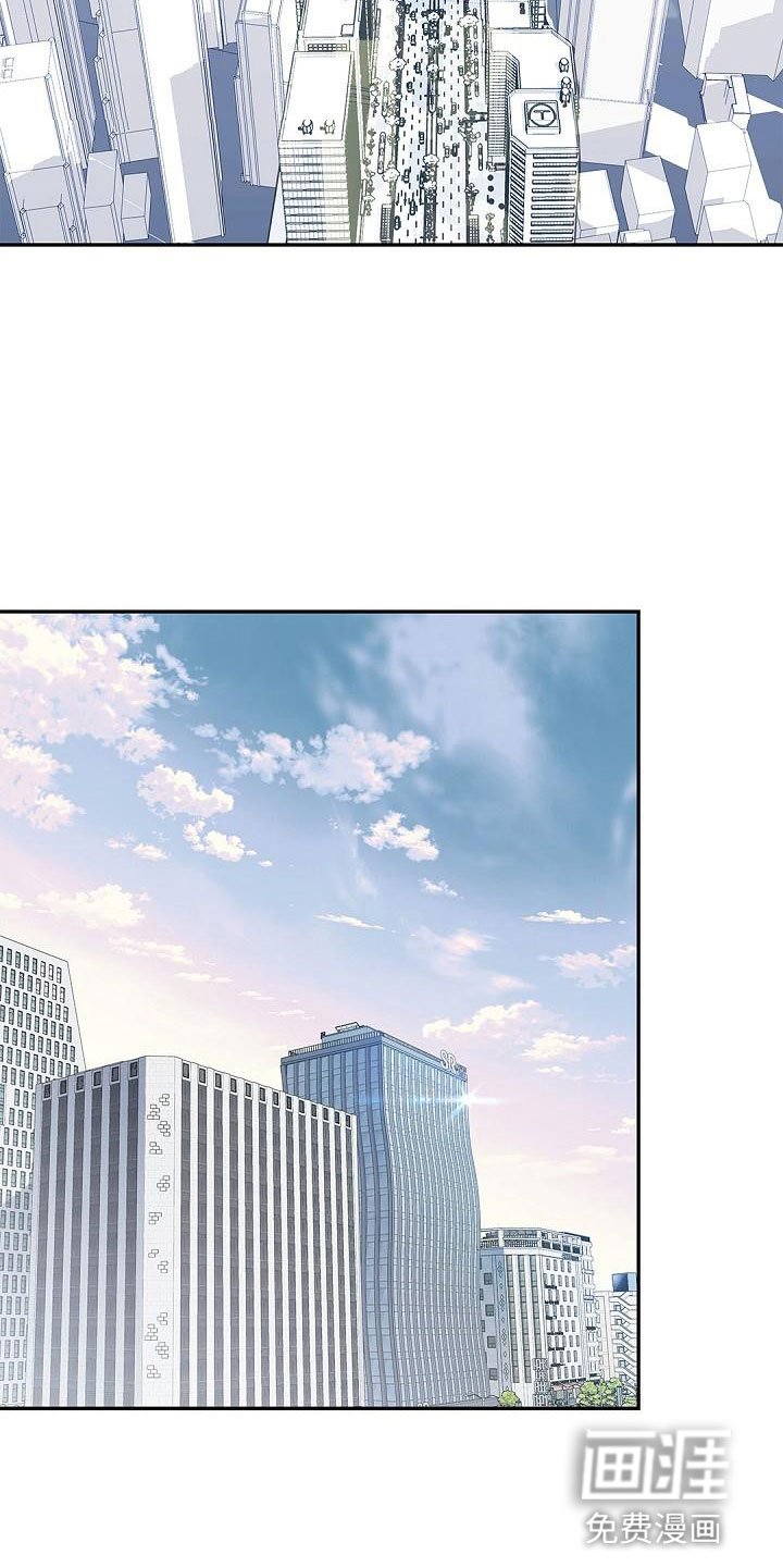 第4章：孩子