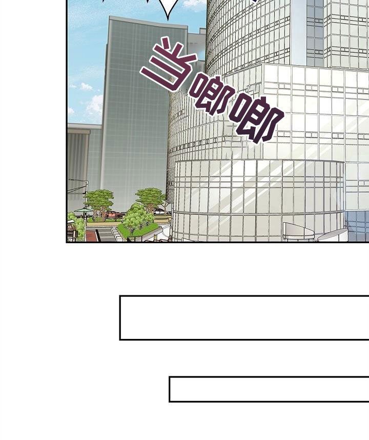 第4章：孩子
