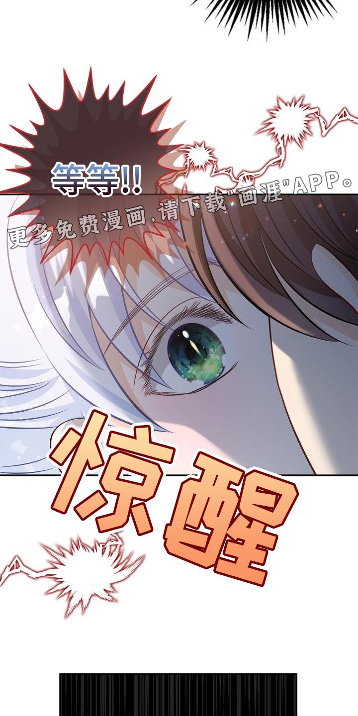第40章：希望你可以多回家
