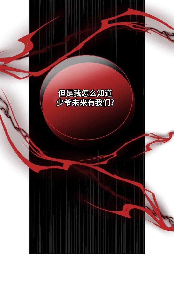 第40章：希望你可以多回家