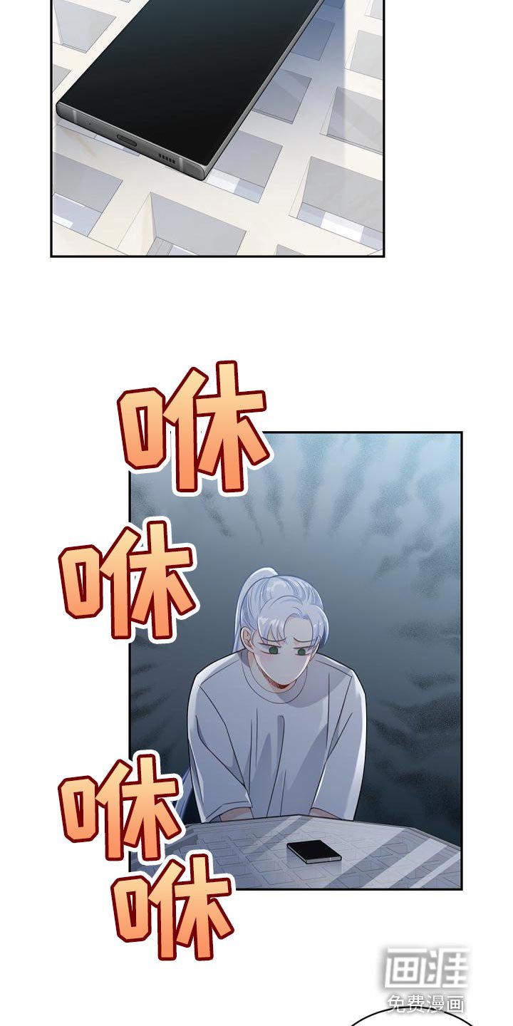 第41章：再喝一杯