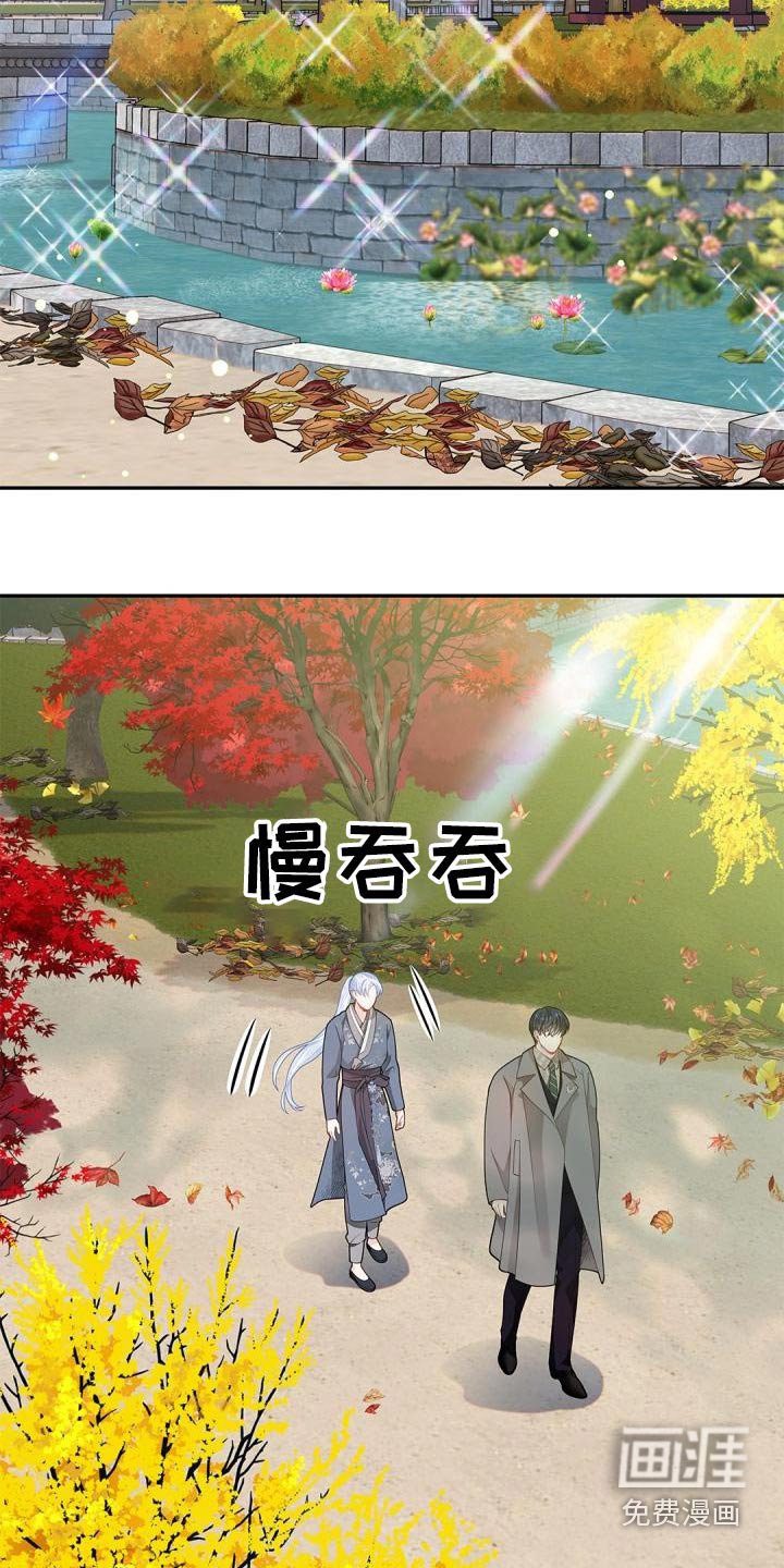 第49章：拜托