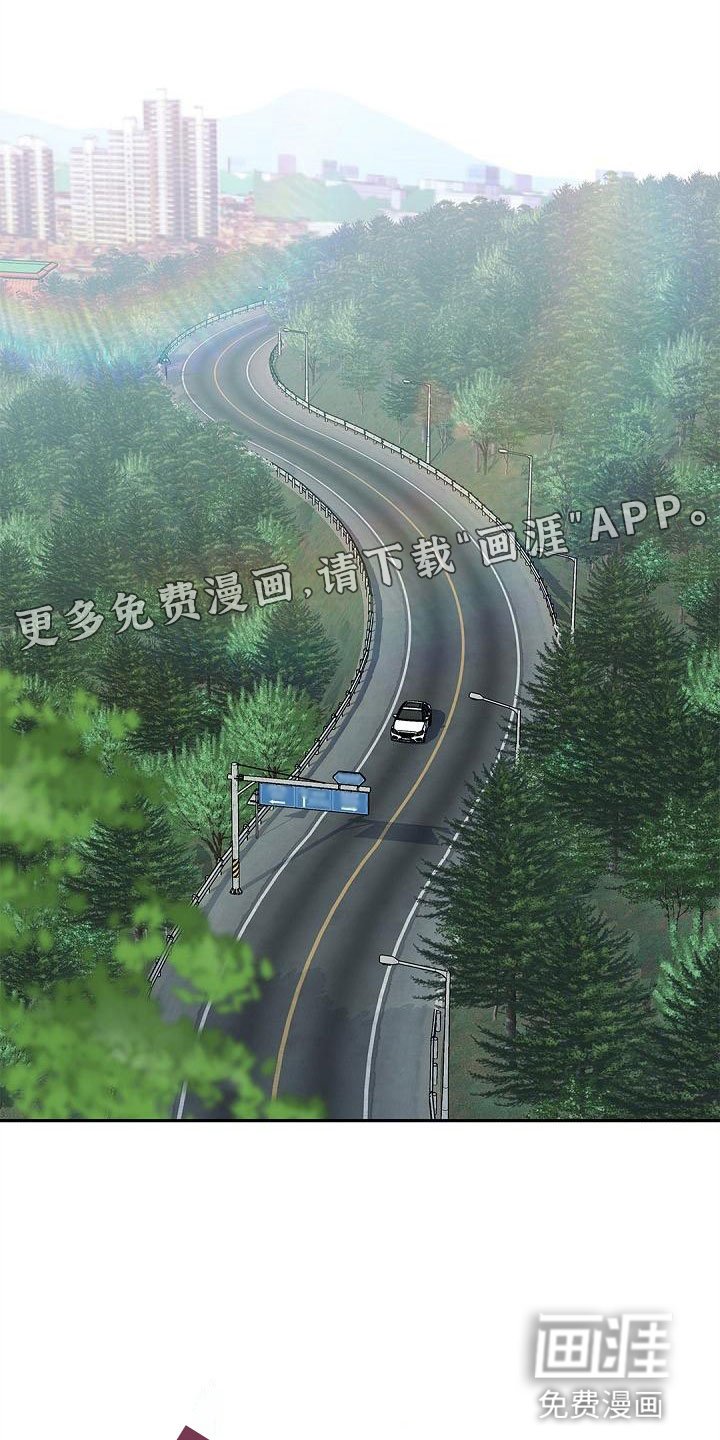 第5章：好好表现