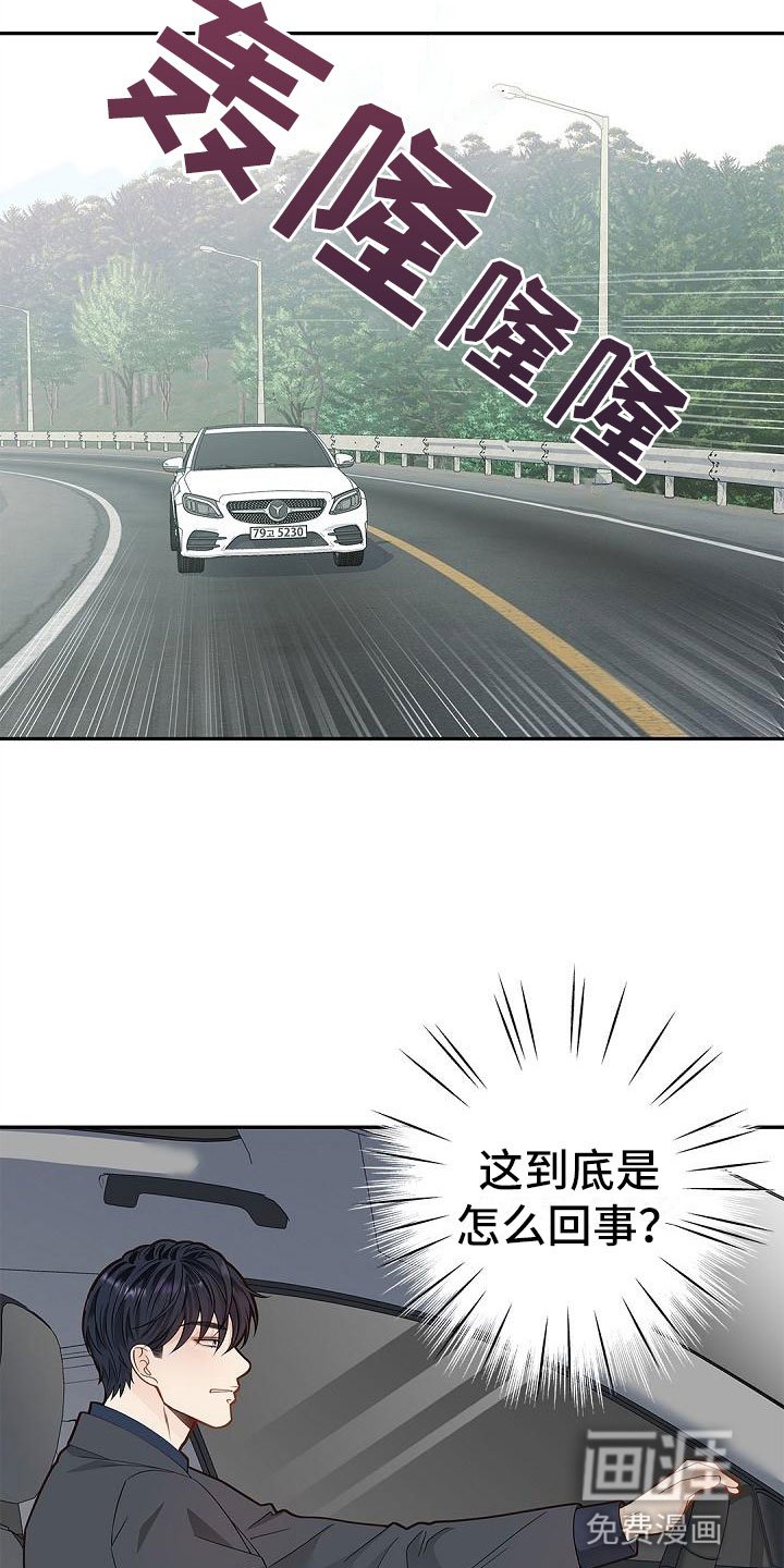 第5章：好好表现