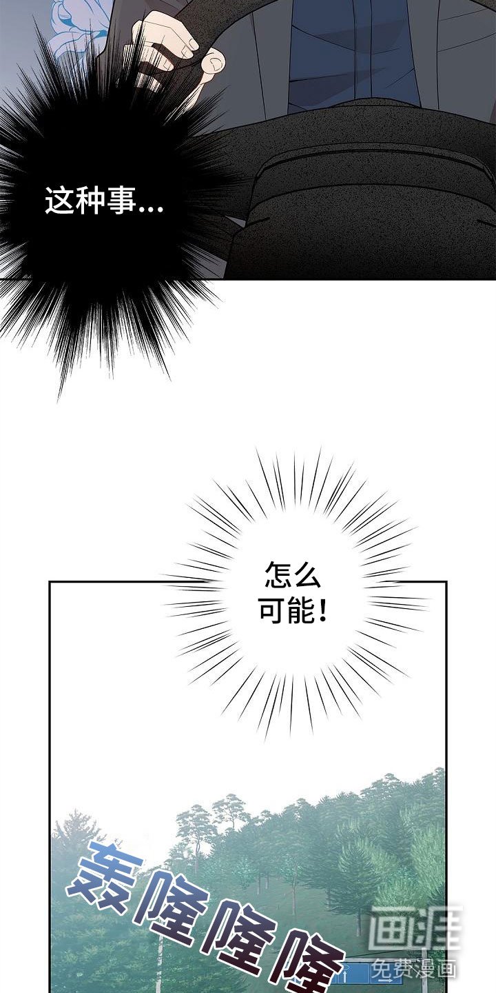 第5章：好好表现