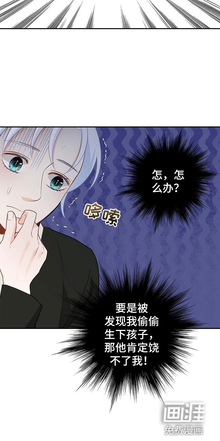 第5章：好好表现