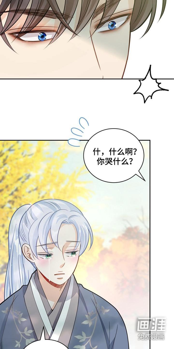 第50章：我希望