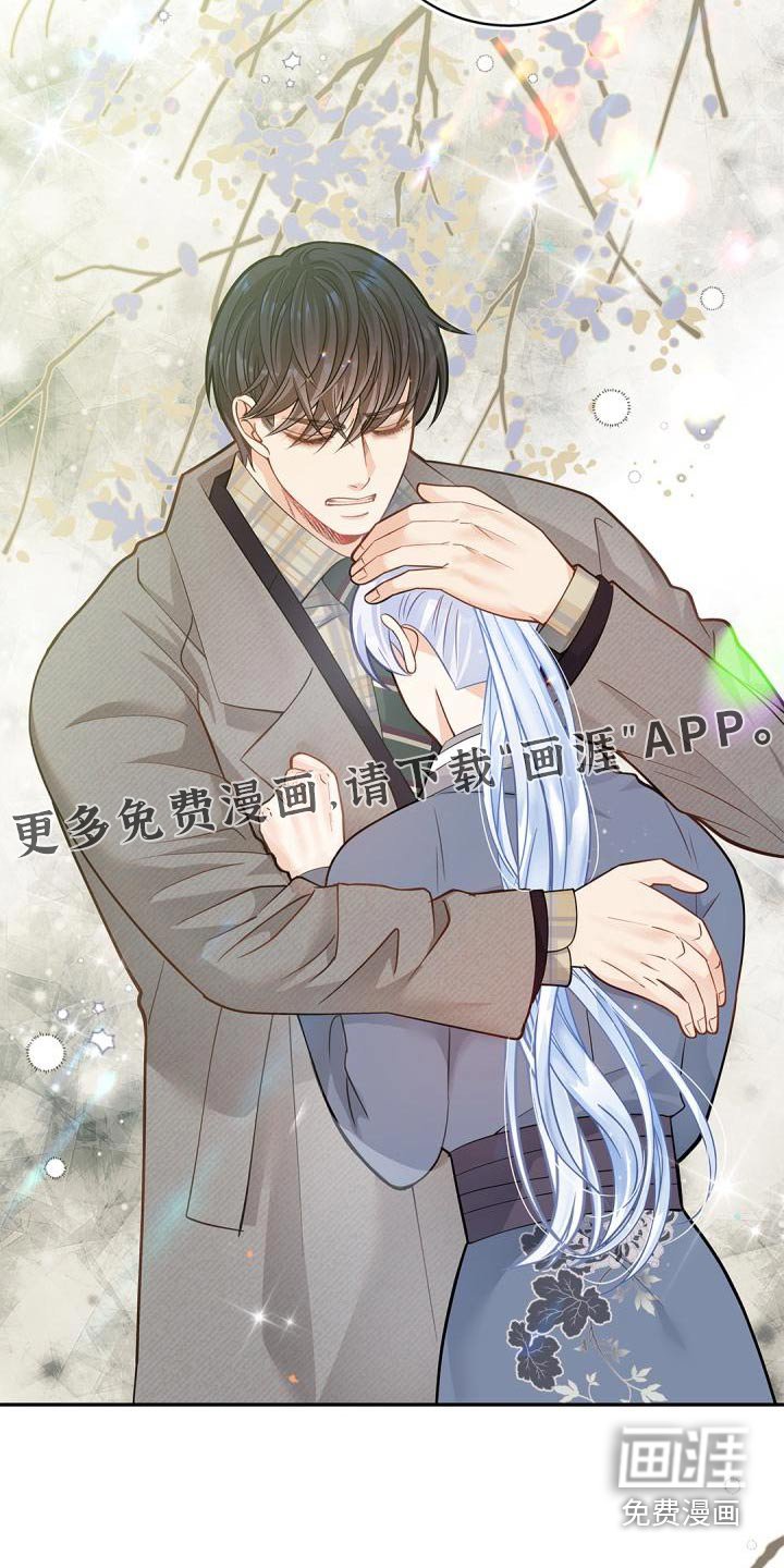 第50章：我希望