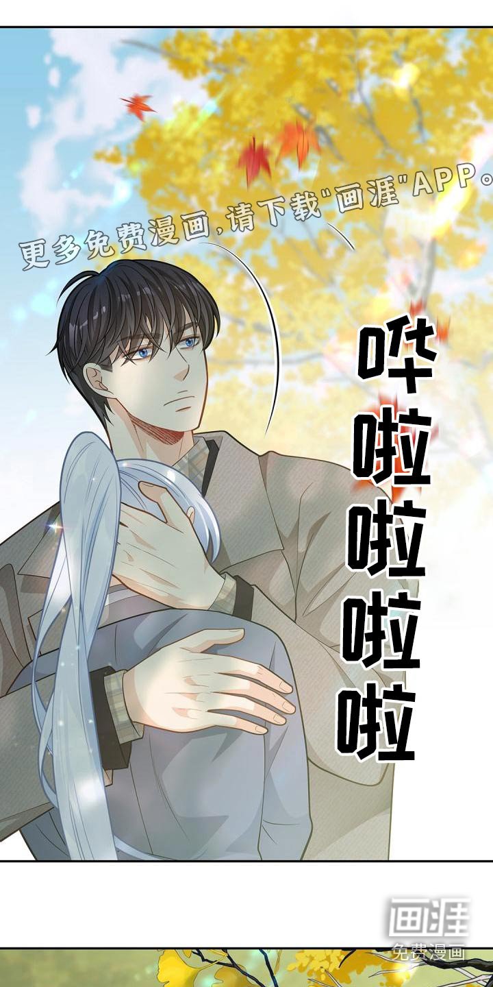 第51章：相信