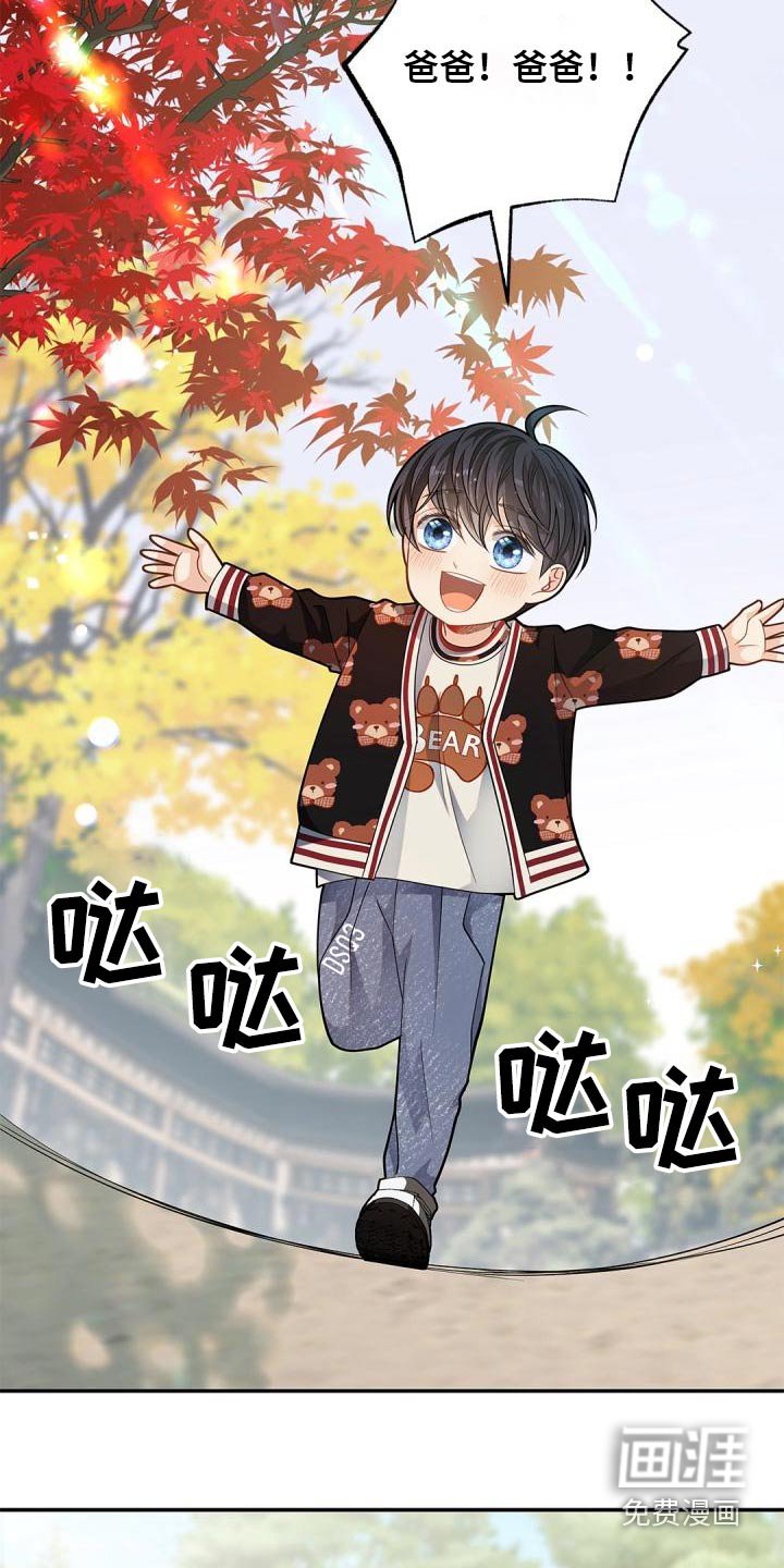 第51章：相信