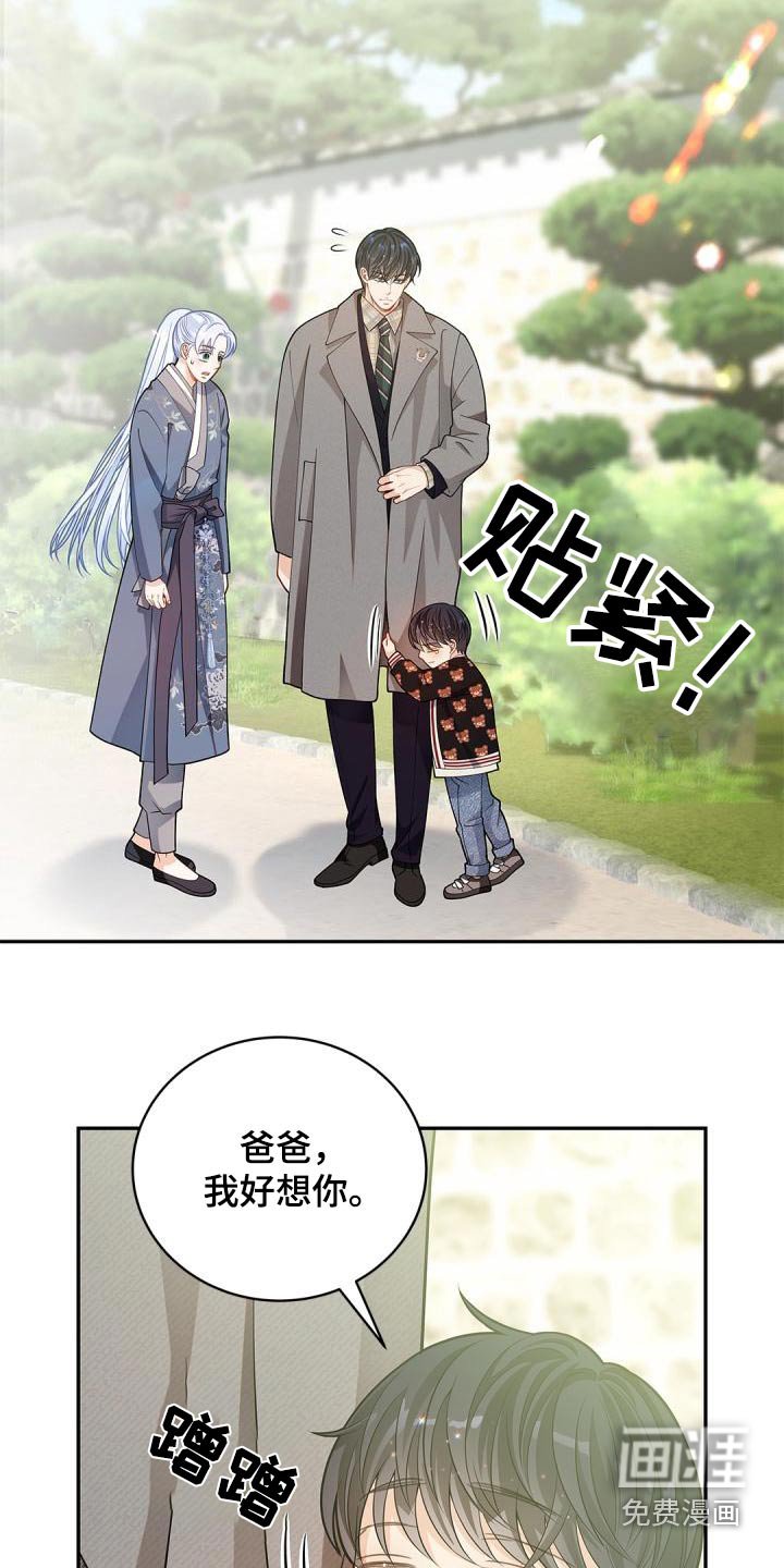 第51章：相信