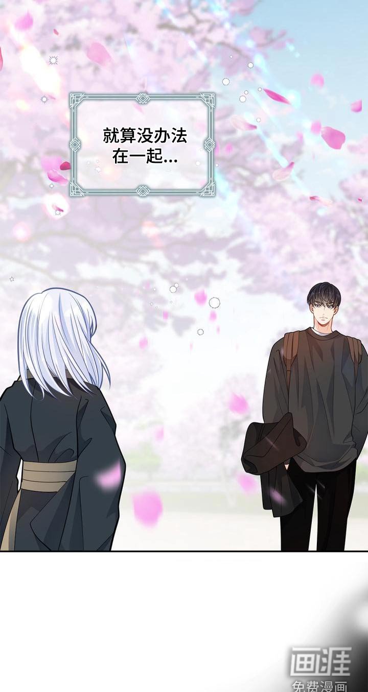 第51章：相信